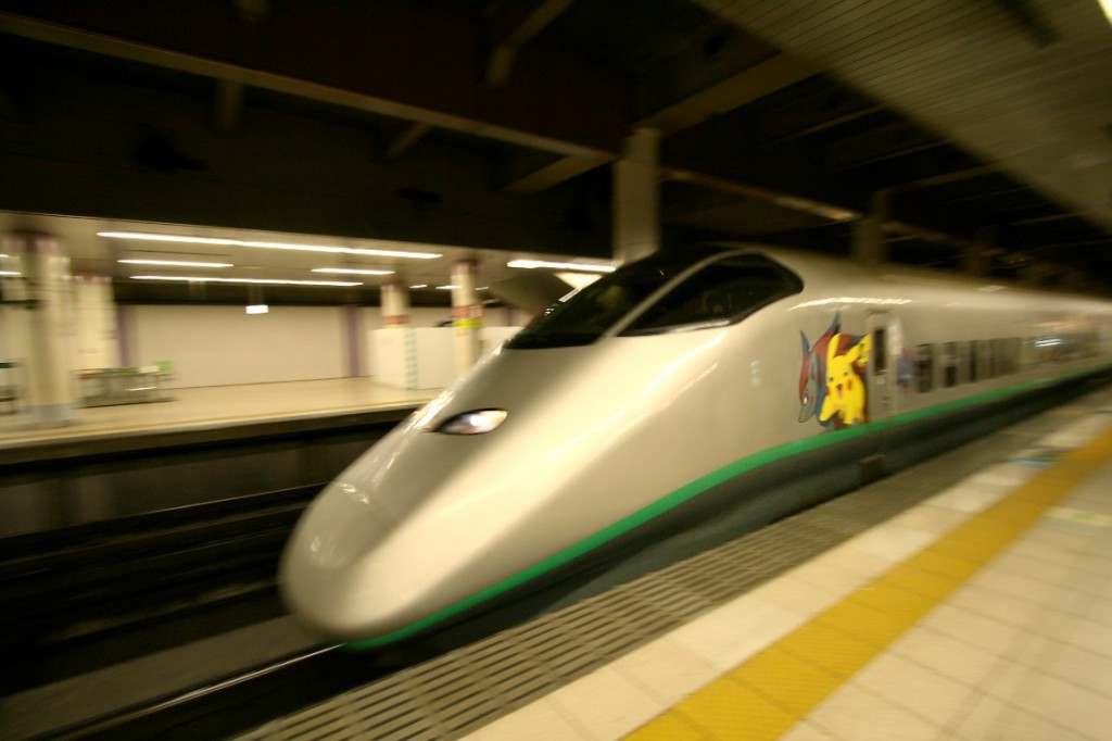 Pokemon Shinkansen