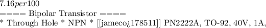 wiki:latex:img047abe068848168722bfda040a043311.png