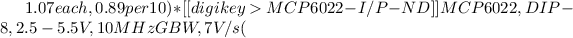 wiki:latex:img063d0020167418b61cdafa612ea4c73f.png