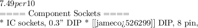 wiki:latex:img0d6e9a02a203df5d35647c113ef2b233.png