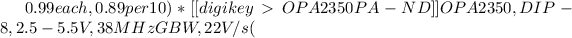 wiki:latex:img3c2633f021c3c1b85ac5b60c14f62106.png