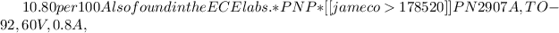 wiki:latex:img5a03327390f3d6b8748fb206e6b75b94.png