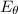 wiki:latex:img80855c8a449c790608aceebdf8047f04.png