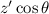 wiki:latex:img8396794da792f5b0be37dd8ff6bc3e73.png