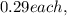 wiki:latex:img9c4b713ec2b08e9d88f55e2aeb3d878a.png