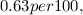 wiki:latex:imga2f98a59097f8682eb4a819492c53d43.png